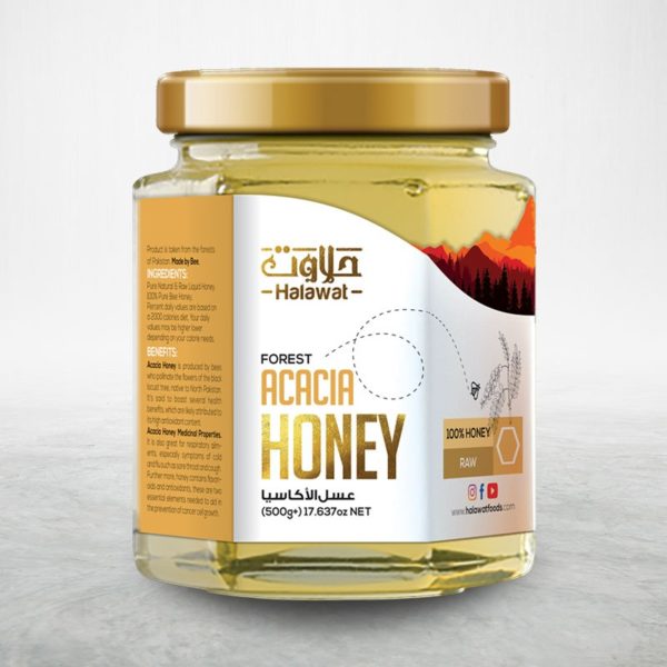 Acacia(ببول) Honey With Wooden Spoon 🍯