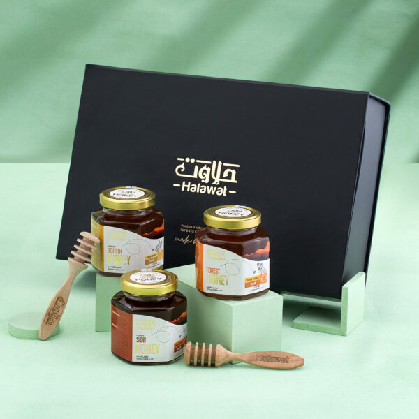 Halawat Delights Gift Box, 3 Jars of 250g each - Image 3