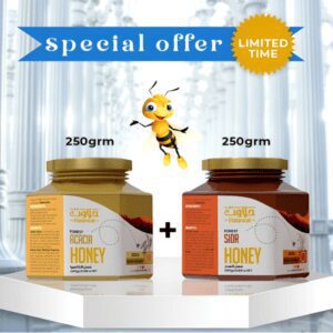 Two jars of honey with a bee character between them, labeled as a special offer with a limited time.